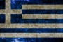 Греция признана нарушившей право сирийского беженца на жизнь