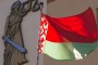 В Светлогорске возбуждено уголовное дело о надругательстве над государственным флагом